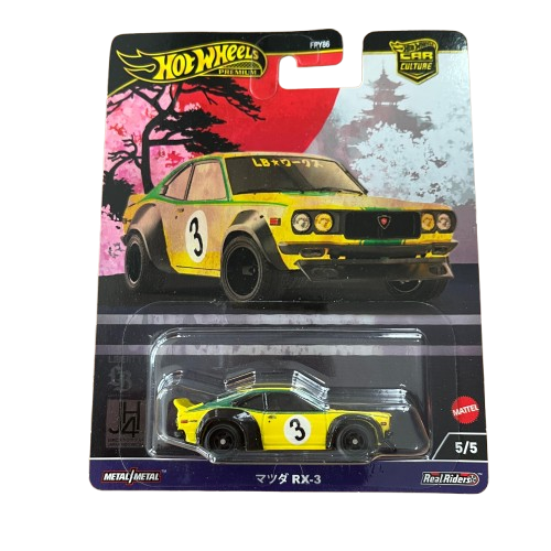 Hot Wheels Premium RX-3