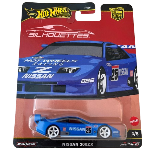 Hot Wheels Premium Nissan 300ZX